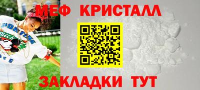 дмт Пушкино