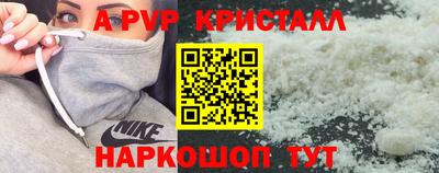 дмт Пушкино