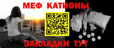 СК Пугачёв