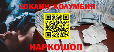 дмт Пушкино