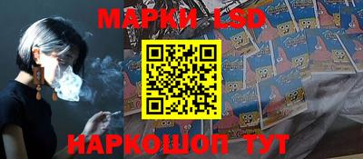 ALPHA PVP Пыть-Ях