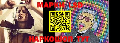 СК Пугачёв