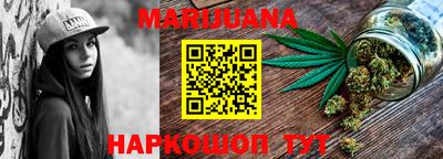 СК Пугачёв