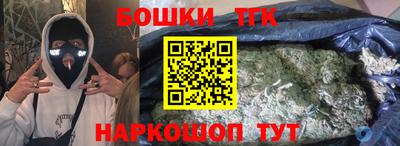 СК Пугачёв