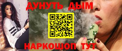 ALPHA PVP Пыть-Ях