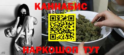 дмт Пушкино