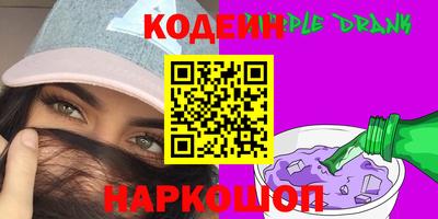СК Пугачёв