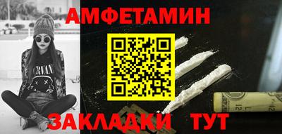 дмт Пушкино