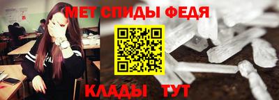 СК Пугачёв