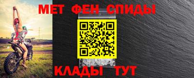 СК Пугачёв