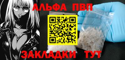 дмт Пушкино