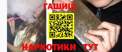 СК Пугачёв