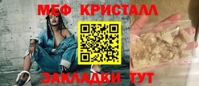 СК Пугачёв