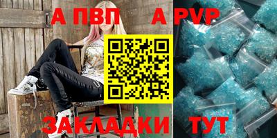 дмт Пушкино