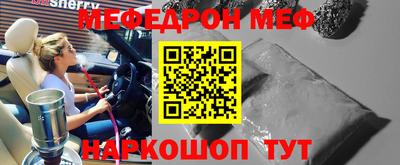 ALPHA PVP Пыть-Ях