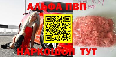 дмт Пушкино